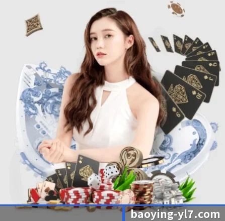 宝盈娱乐 APP